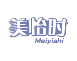 美怡时 第30类小食配料商标图样