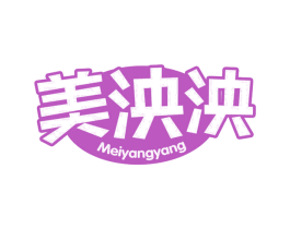 美泱泱 第30类小食配料商标图样