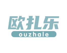 欧扎乐 第30类小食配料商标图样