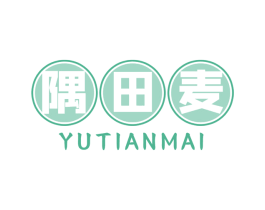 隅田麦 第30类小食配料商标图样