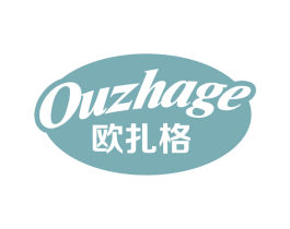 欧扎格 第30类小食配料商标图样