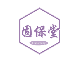 固保堂 第30类小食配料商标图样