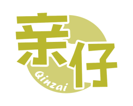 亲仔 第30类小食配料商标图样