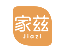 家兹 第30类小食配料商标图样