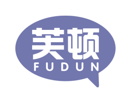 芙顿 第30类小食配料商标图样