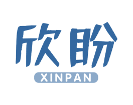 欣盼 第30类小食配料商标图样