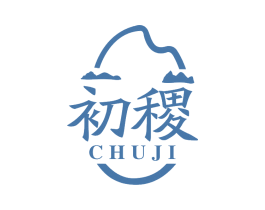 初稷 第30类小食配料商标图样