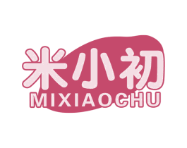 米小初 第30类小食配料商标图样