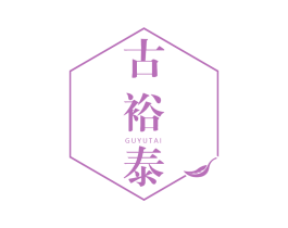 古裕泰 第30类小食配料商标图样