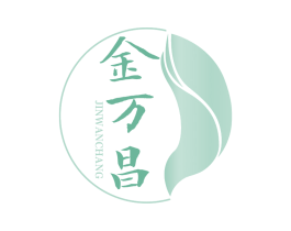 金万昌 第30类小食配料商标图样