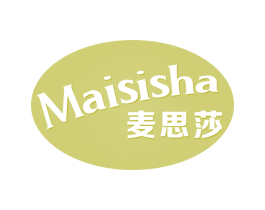 麦思莎 第30类小食配料商标图样