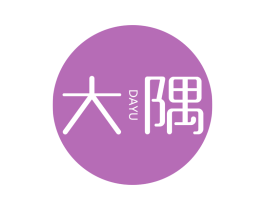 大隅 第2类颜料油漆商标图样