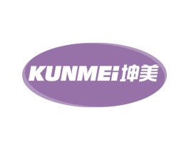 坤美 第2类颜料油漆商标图样
