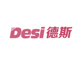 德斯 第2类颜料油漆商标图样