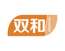 双和 第2类颜料油漆商标图样