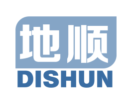 地顺 第2类颜料油漆商标图样