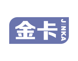 金卡 第2类颜料油漆商标图样