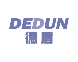 德盾 第2类颜料油漆商标图样