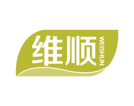 维顺 第2类颜料油漆商标图样