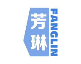 芳琳 第2类颜料油漆商标图样
