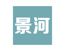 景河 第2类颜料油漆商标图样