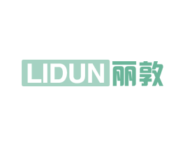 丽敦 第2类颜料油漆商标图样