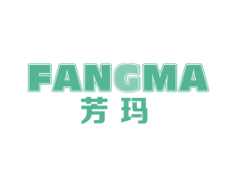 芳玛 第2类颜料油漆商标图样
