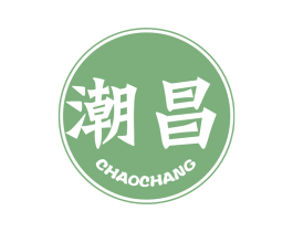 潮昌 第29类食品商标图样
