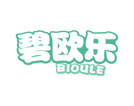 碧欧乐 第29类食品商标图样