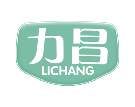 力昌 第29类食品商标图样