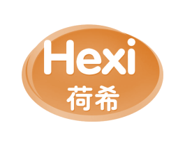 荷希 第29类食品商标图样