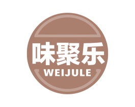 味聚乐 第29类食品商标图样