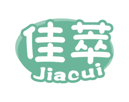佳萃 第29类食品商标图样