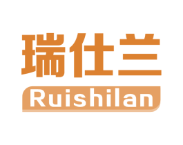 瑞仕兰 第29类食品商标图样