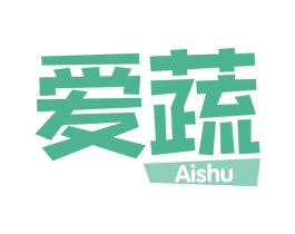 爱蔬 第29类食品商标图样