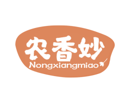 农香妙 第29类食品商标图样