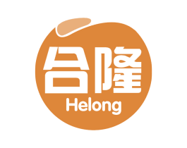 合隆 第29类食品商标图样