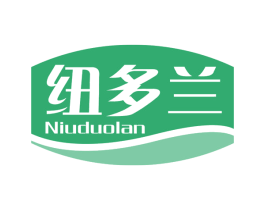 纽多兰 第29类食品商标图样