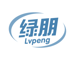 绿朋 第29类食品商标图样