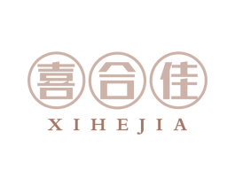 喜合佳 第29类食品商标图样