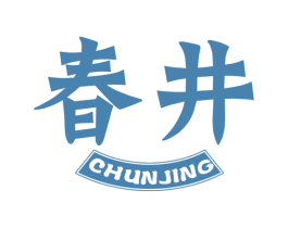 春井 第29类食品商标图样