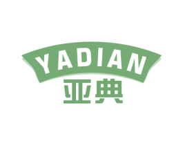 亚典 第29类食品商标图样