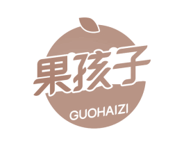 果孩子 第29类食品商标图样