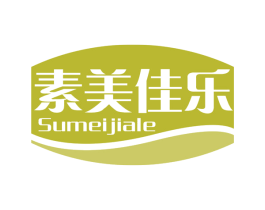 素美佳乐 第29类食品商标图样