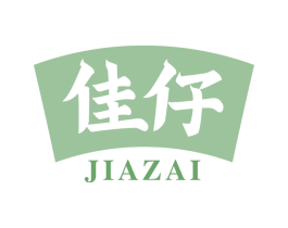佳仔 第29类食品商标图样