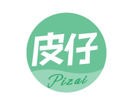 皮仔 第29类食品商标图样