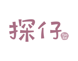探仔 第29类食品商标图样