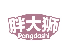 胖大狮 第29类食品商标图样