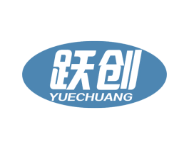 跃创 第28类体育玩具商标图样