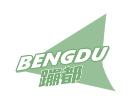 蹦都 第28类体育玩具商标图样